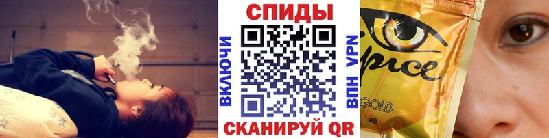 Бутират бутик  Калининск 