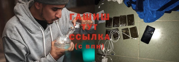хмурый Алексеевка