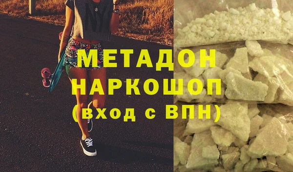 jwh Алзамай