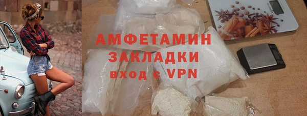 хмурый Алексеевка
