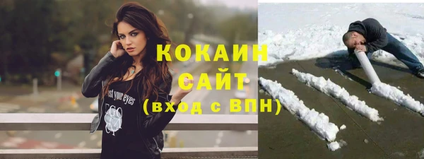 jwh Алзамай