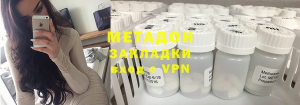 прущая мука Алексин