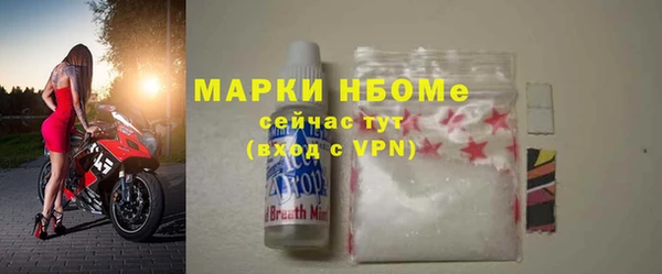 jwh Алзамай