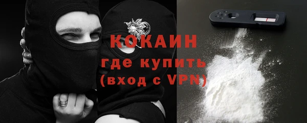 jwh Алзамай