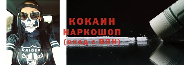 jwh Алзамай