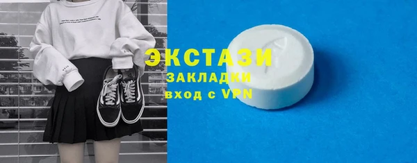 хмурый Алексеевка