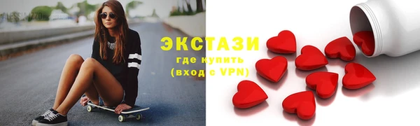 хмурый Алексеевка