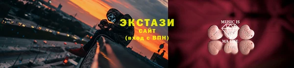 марки lsd Горнозаводск