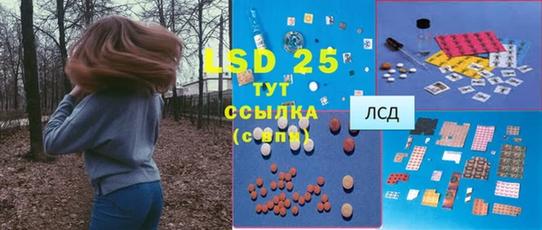 jwh Алзамай