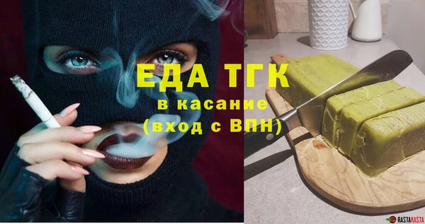 прущая мука Алексин