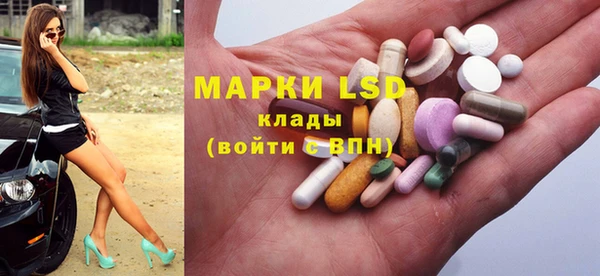 прущая мука Алексин