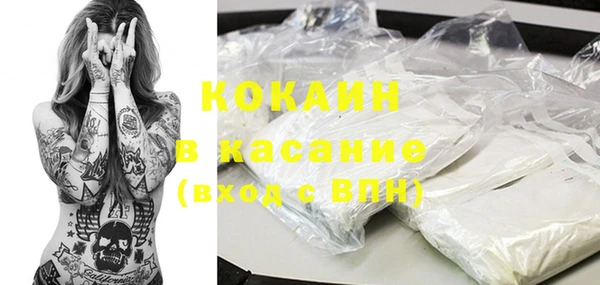 jwh Алзамай