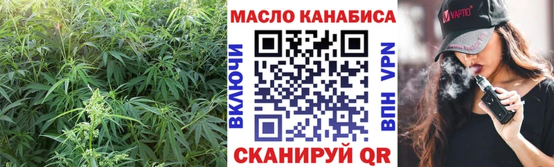 хочу   Калининск  Дистиллят ТГК жижа 